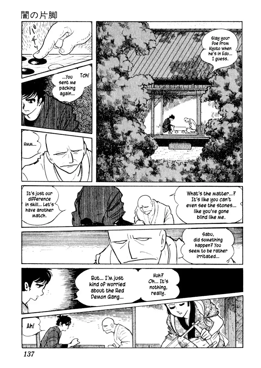 Sabu to Ichi Torimonohikae Chapter 3 13